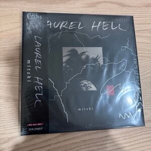 Mitski 'Laurel Hell' Vinyl Record Japan Exclusive